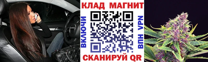 Где купить наркоту Ступино А ПВП Марихуана МЕФ NBOMe Амфетамин КОКАИН blacksprut зеркало ГАШИШ