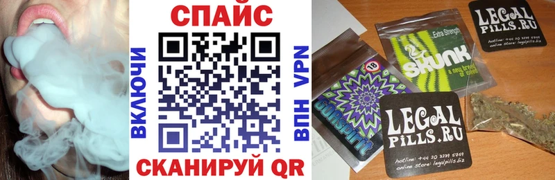 БУТИРАТ 99% гидра маркетплейс Ступино