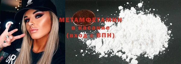 гашиш Алексеевка