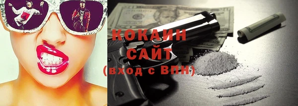 гашиш Алексеевка