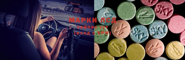 гашиш Алексеевка