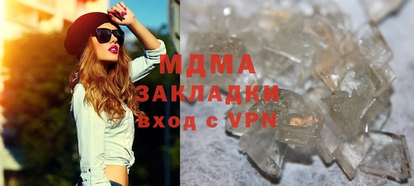 гашиш Алексеевка