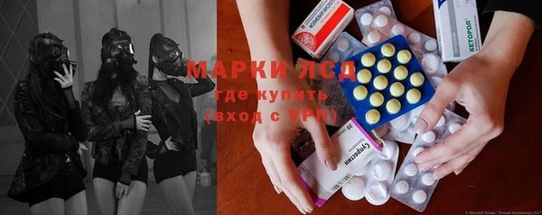 бутират Алексин