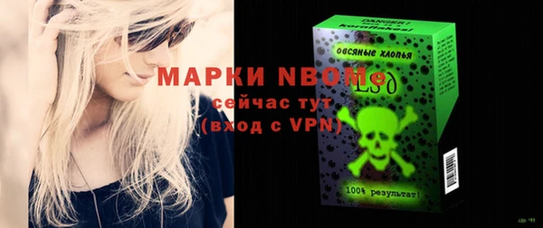 PSILOCYBIN Абдулино
