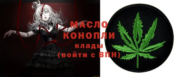 метамфетамин Алзамай