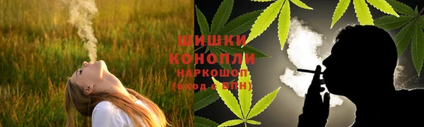 метамфетамин Алзамай