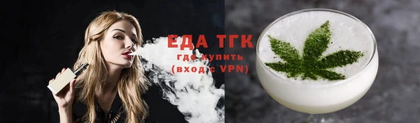 гашиш Алексеевка