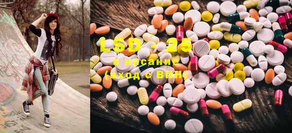 MDMA Premium VHQ Абаза
