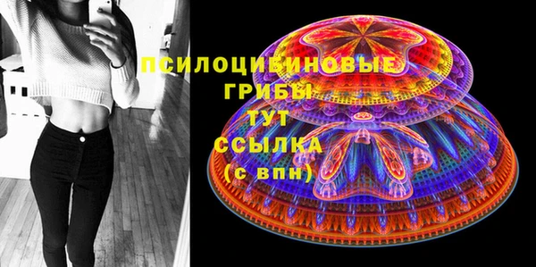 метамфетамин Алзамай