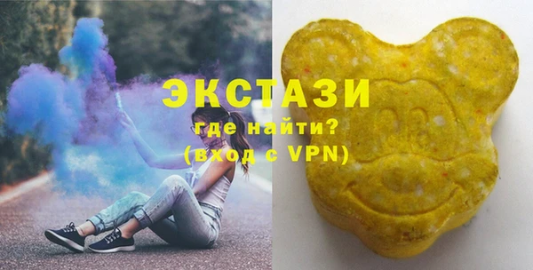 метамфетамин Алзамай