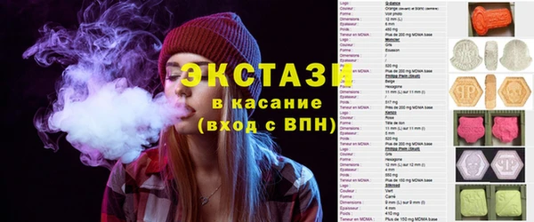бутират Алексин