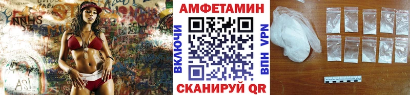 blacksprut как войти  закладки  Ступино  МЕТАМФЕТАМИН витя 