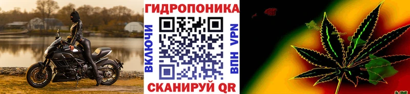 hydra зеркало  хочу   Ступино  Шишки марихуана ГИДРОПОН 